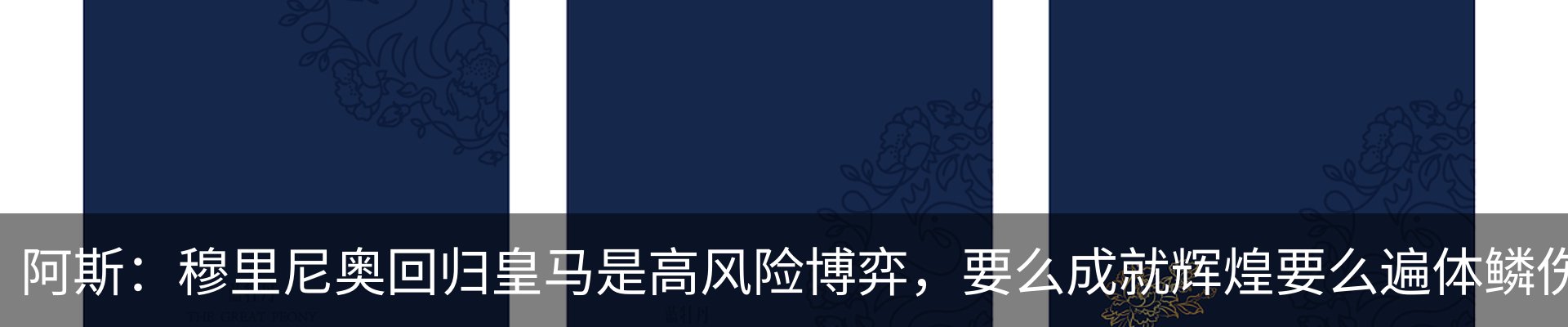 资讯动态