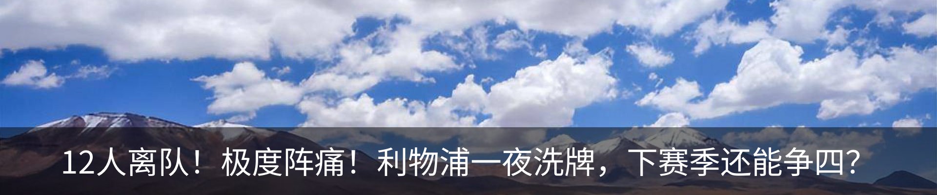 资讯动态