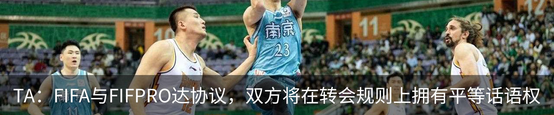 资讯动态